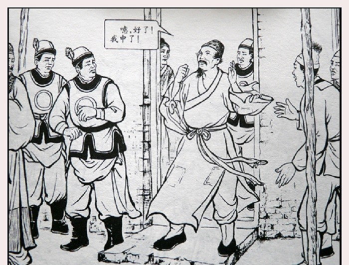  发疯|范进中举后当多大的官，能激动的发疯？你若知道可能比他还疯