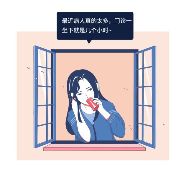 一个中年女医生的5个教训。