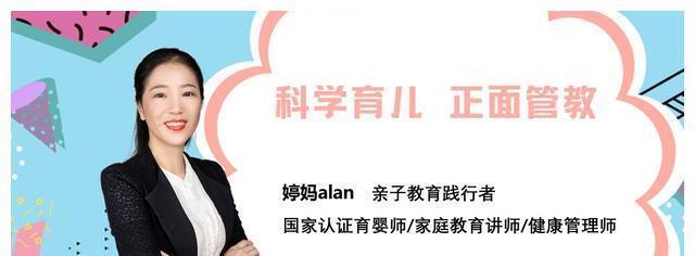 小王子|虽然是一本童话书,也蕴含着育儿的真谛,《小王子》里的育儿经