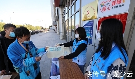 刘然|国家网络安全宣传周｜这项安全，你我共同守护！