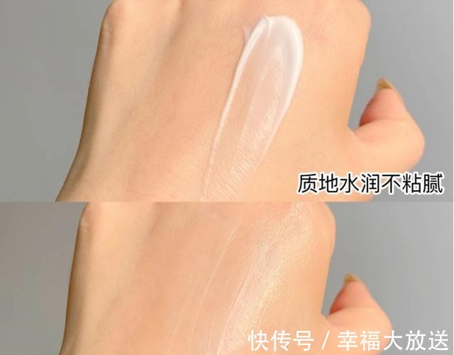 攻略 孕期挑护肤品还在跟风“拾破烂”不如做好攻略，轻松养出好皮肤