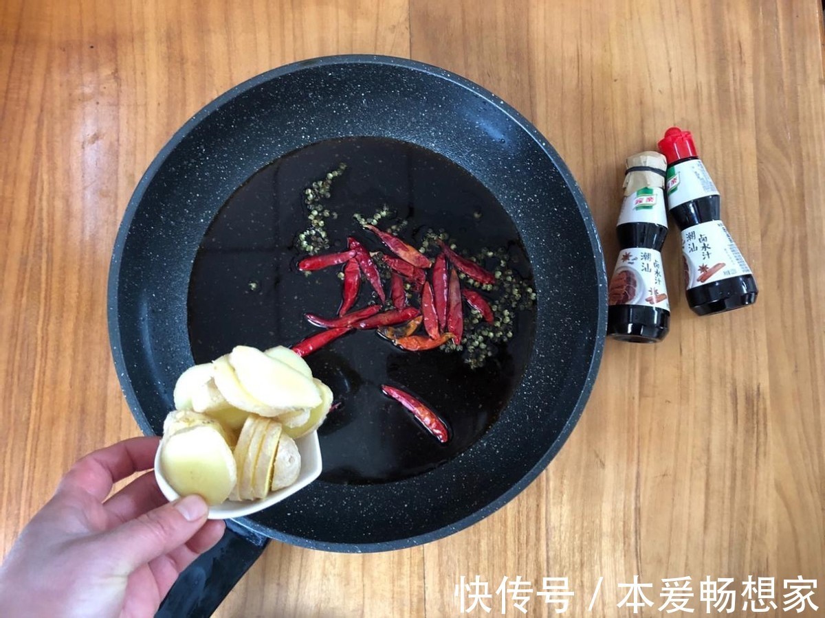 浸泡|自制麻辣鸡爪,配方简单好学,麻辣香鲜,再也不用出去买着吃了