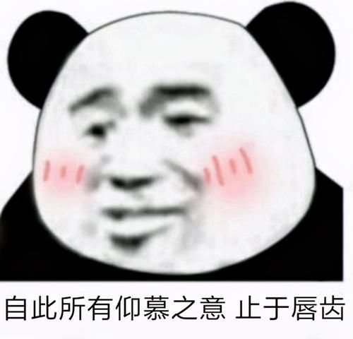 胖哥|考研，到底要不要“三战”？再考不上该何去何从？