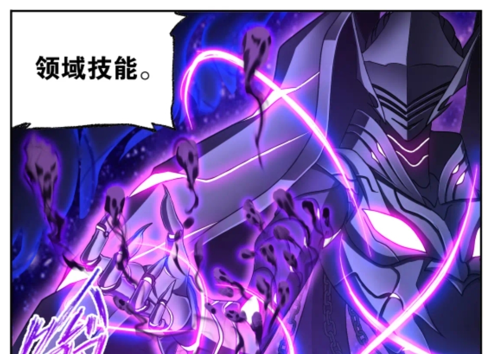 大白鲨|斗罗大陆第778话：武魂骨甲真身碾压封号斗罗，鬼斗罗疯狂魔改