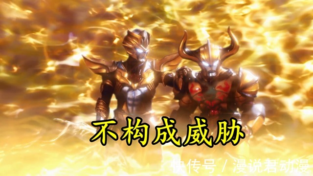 塔尔塔洛斯|特利迦:小金人睁眼说瞎话,迪亚波罗被打爆,永恒核心不构成威胁