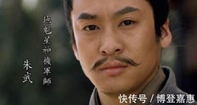 梁山!水浒最牛地煞,真正出手仅2次,一次为武松报仇,另一次险灭梁山