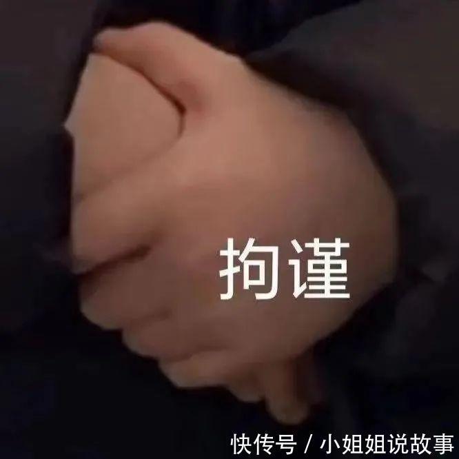 过敏|“对不起,我对男人过敏……”好家伙,这也太神奇了!!