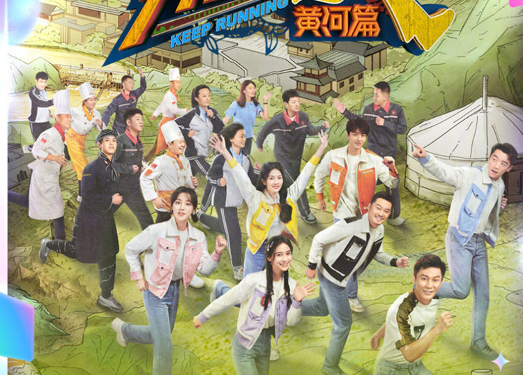 跑男鄧超打招呼,聲音一出來觀眾淚目,baby黃曉明暗暗發(fā)糖破防了