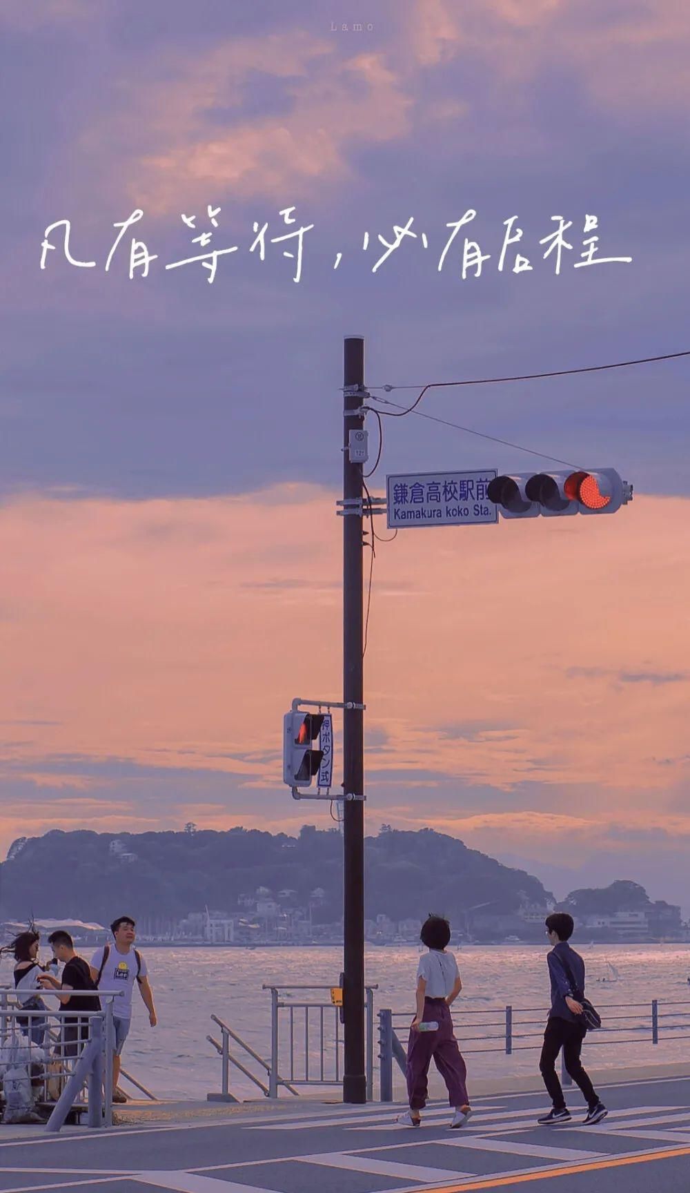 最近收集的治愈系宝藏文案（2）