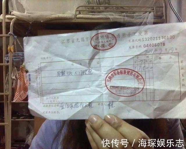 凭证|很多人把这“几张纸”当废纸扔掉殊不知“废纸”比房产证还重要