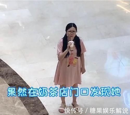 奶茶|“我去个洗手间”,孕妈上厕所半小时未归,准爸找到人后哭笑不得