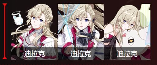 狂热蓝调|崩坏3：月魄角色攻略——投技诚可贵，脆弱价更高
