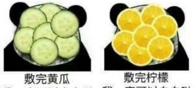 黛珂|压箱底的美白产品分享,但价格差异悬殊,你会怎么选?
