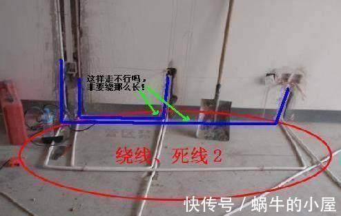直角|有钱人家里已经装上这种踢脚线了，还真是头回见，好看又好用！