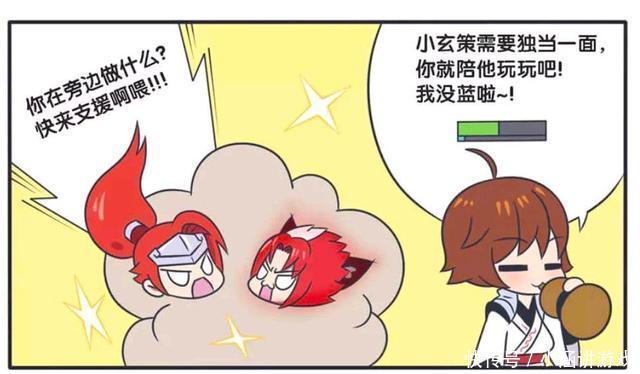 荣耀|王者荣耀漫画：韩信把百里守约打的奄奄一息；玄策这会真的怒了？