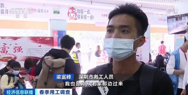 时薪涨15%!急缺这类人!企业急了