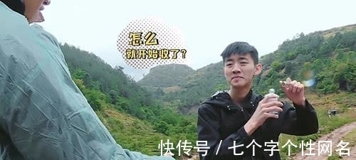 變形計(jì)中闊少狂飲江小白,二十分鐘后嚎啕大哭,導(dǎo)演卻笑噴了!