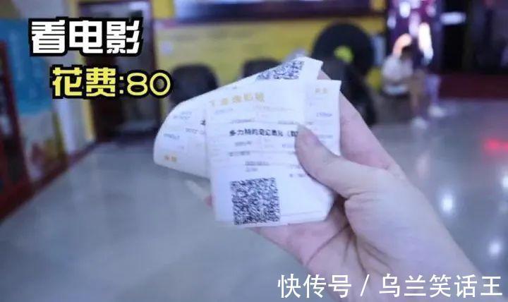 女朋友|开着自家的「公交车」跟女朋友约会是什么体验？原来电影里的情节不是骗人的……