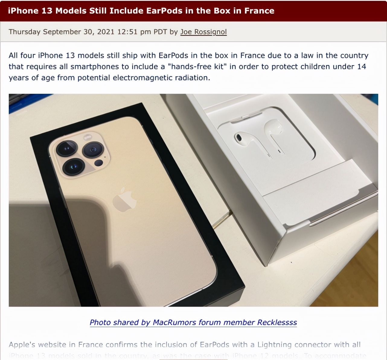 法国iPhone13|区别对待？法国iPhone13仍送耳机，同款中国售价149元，只买不送