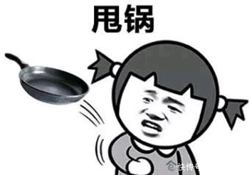 漂亮|王者荣耀:在峡谷中你最烦哪种人?请列举,干得漂亮!