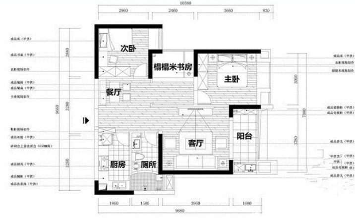 耐看|装修如何兼顾优雅又耐看,学她家以美式风格为基调,未来很难过时