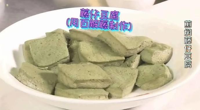 正当|美食｜农家食材正当造，“舅父新”巧手做美食滋味好