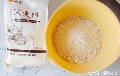 裤带松|减肉最狠的主食，50岁阿姨天天早餐就吃它，越吃越瘦，裤带松不少