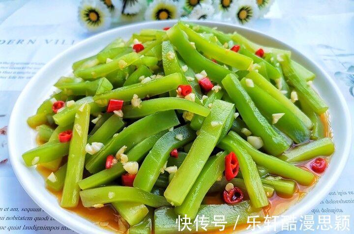 秋季养生, 这几种食物最养人。