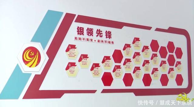 曹保真写和谐乐章 唱幸福生活