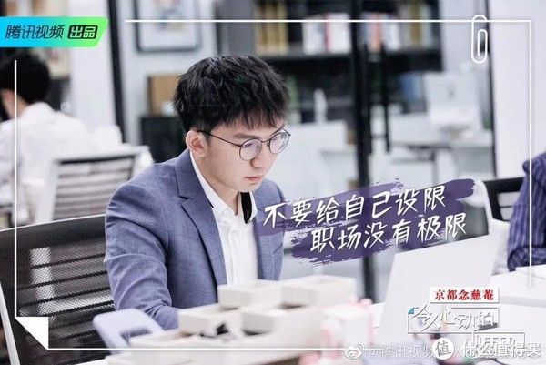 柳翰雅|三部让人自我提升的高分综艺分享！打发无聊时光！假期充电必备！