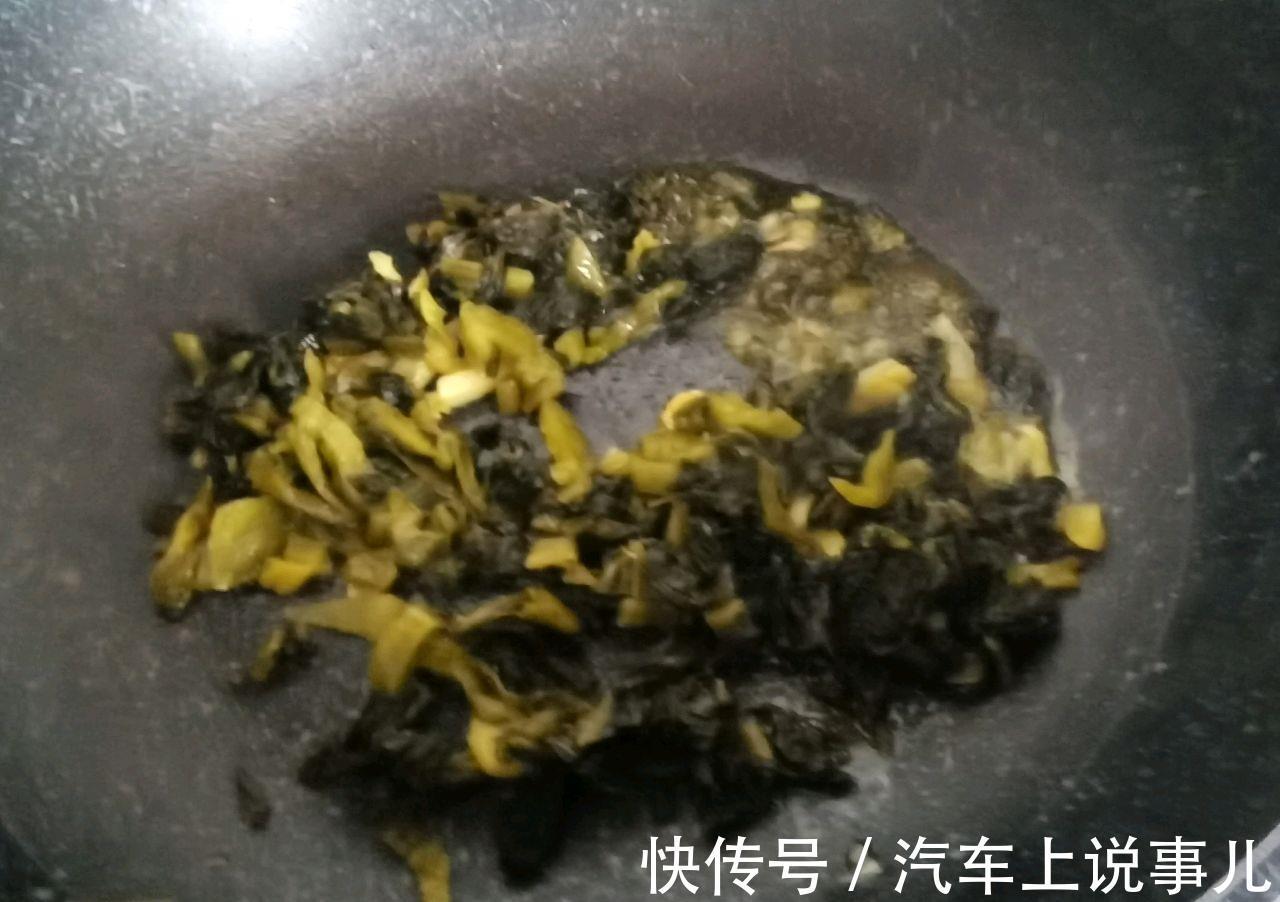 酸菜|满分快手菜,酸辣花蛤,美味好吃