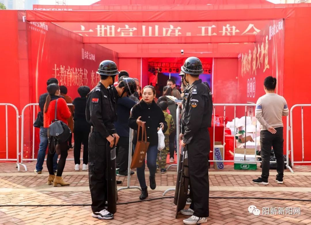 开盘|阳新城东新区太阳城今天聚集了好多人！原来是......