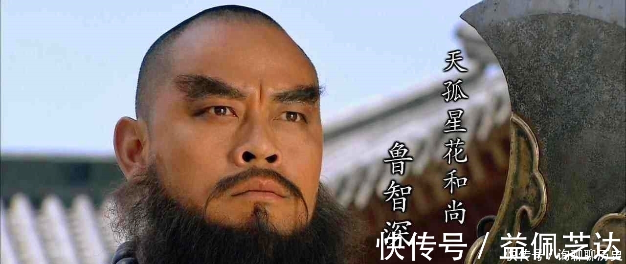 武松|水浒传中，战力最强的16位梁山好汉，林冲仅排第三，武松排第几？