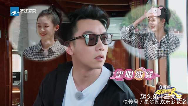 节目组 《奔跑吧》郑恺艰辛的追妻之旅,苗苗浪漫的跑男记忆