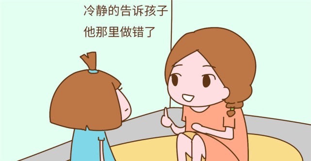 方式|为什么有的孩子会“人来疯”专家坦言这种管教方式,要改了