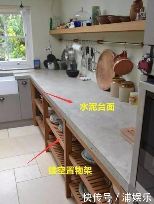 水泥|用水泥做厨房台面，比大理石还漂亮实用，自己动手做橱柜省钱