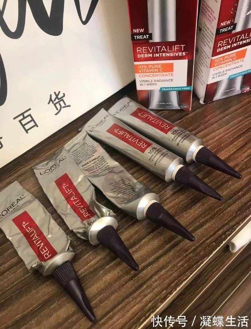 教学|保姆级别的“早A晚C”护肤教学,平价又详细,包教包会!