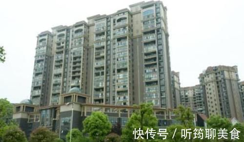 楼层|过来人告诉你,买房这一层才是整栋楼“黄金楼层”,很多人选错了