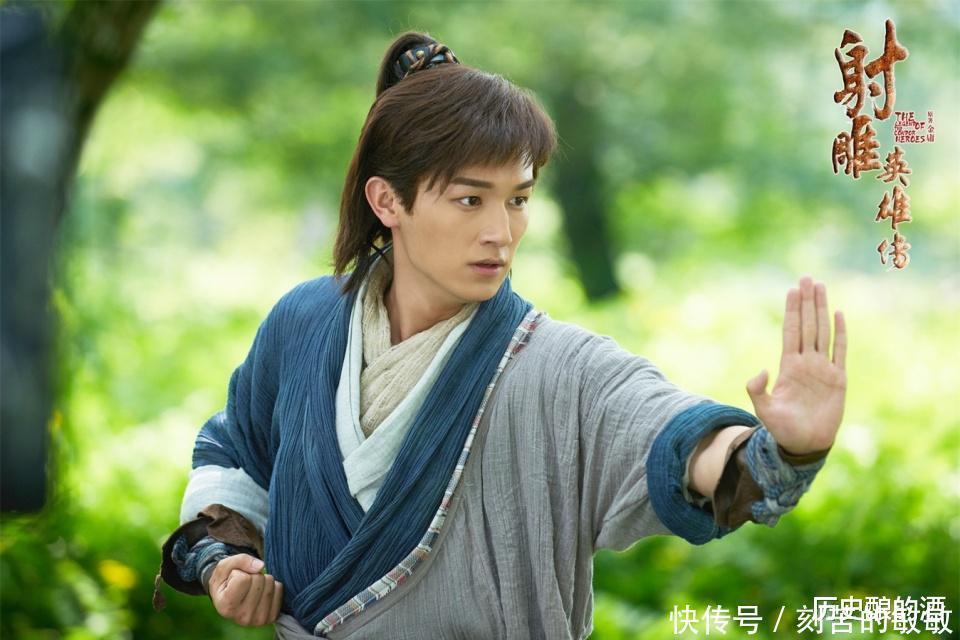 很多人读完射雕三部曲,对这三段话过目不忘 网友经典中的经典