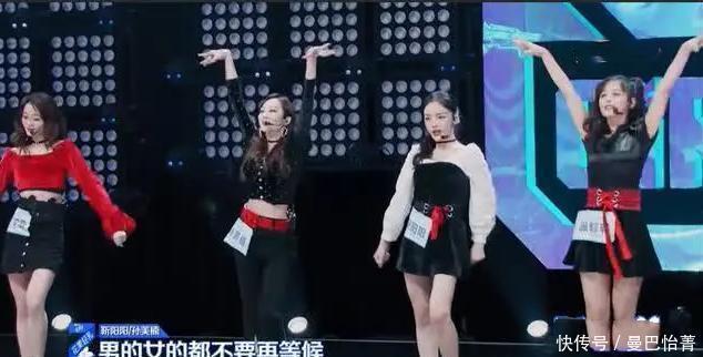 包貝爾|充錢才能有鏡頭《青你》剪輯混亂被質疑,包貝爾手撕節(jié)目組