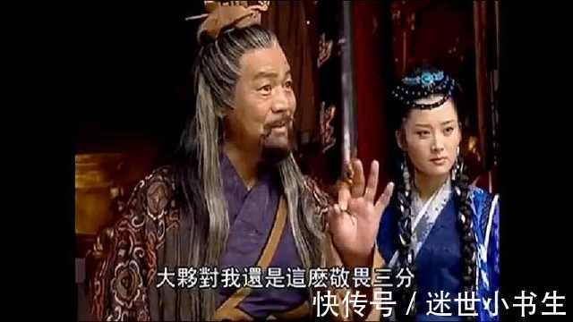 老夫$笑傲江湖里，任我行的吸星大法，原来这么恐怖！