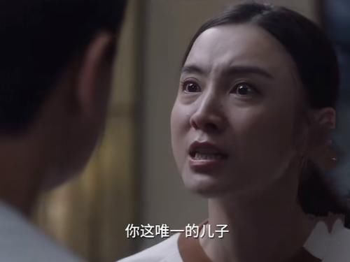 《小舍得》田雨岚幡然醒悟,决定离开子悠,担心南俪逐渐田雨岚化