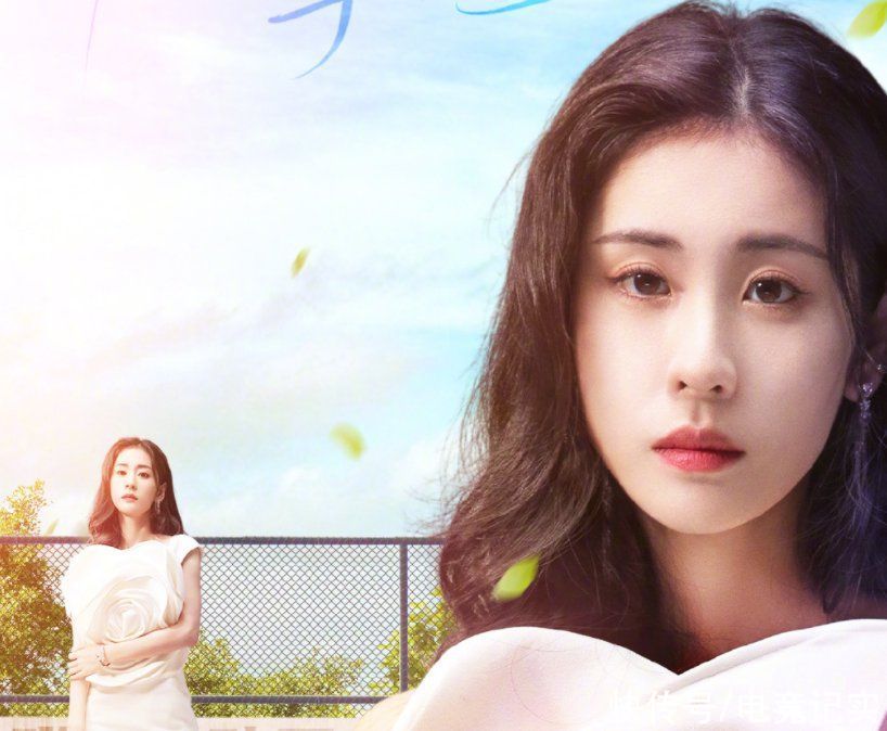 利路|芒果台2021毕业礼官宣，张碧晨苏晓彤加盟，利路修王一博也来了