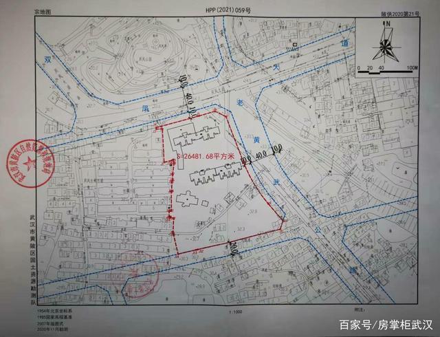 最高价|武汉第三轮集中供地黄陂共11宗地块解析