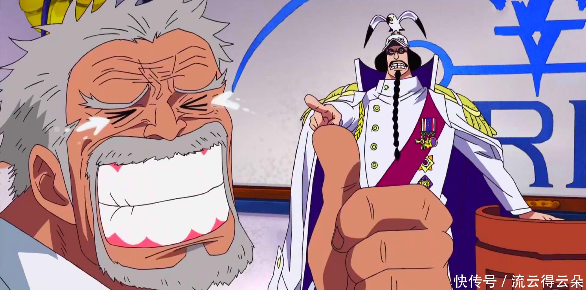 卡普|海贼王海军内部鸽派,才是野心满满,包庇海贼这些是基本操作!