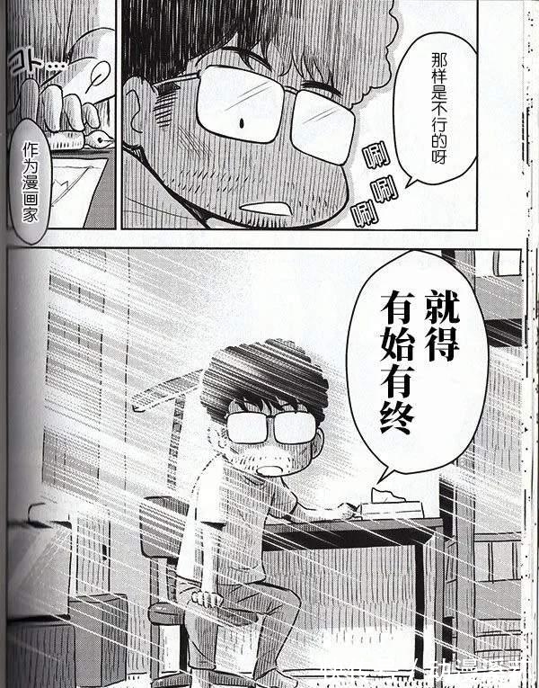 连载|《全职猎人》连载再开上热搜？原来真相是《咒术回战》的“潦草”