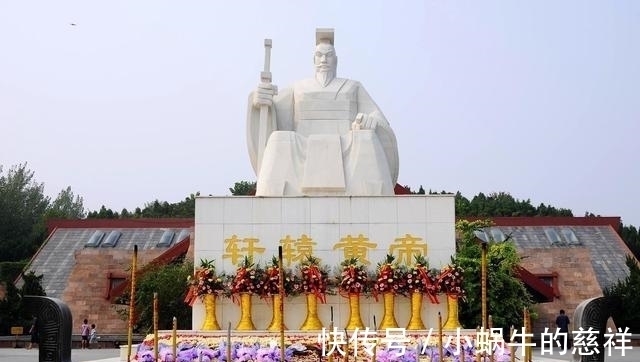 黄帝！华中师大教授 中国三皇五帝是女真满族, 黄帝姓爱新觉罗氏!