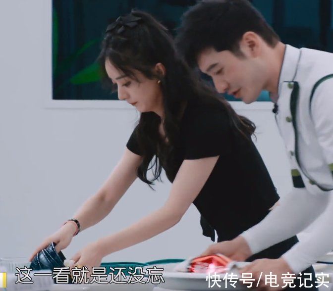 节目|《中餐厅》下期预告，赵丽颖帮黄晓明干活，丁真被迫与姐姐们聊天