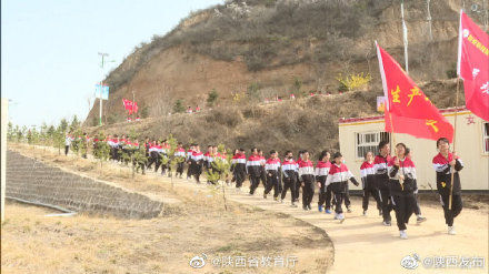 陕西首家全国大中小学生劳动教育基地在延安挂牌成立