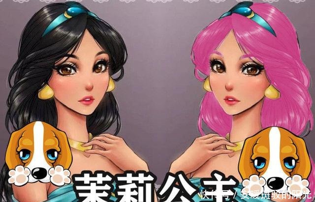 迪士尼公主头发换成粉色,安娜更显青春活力